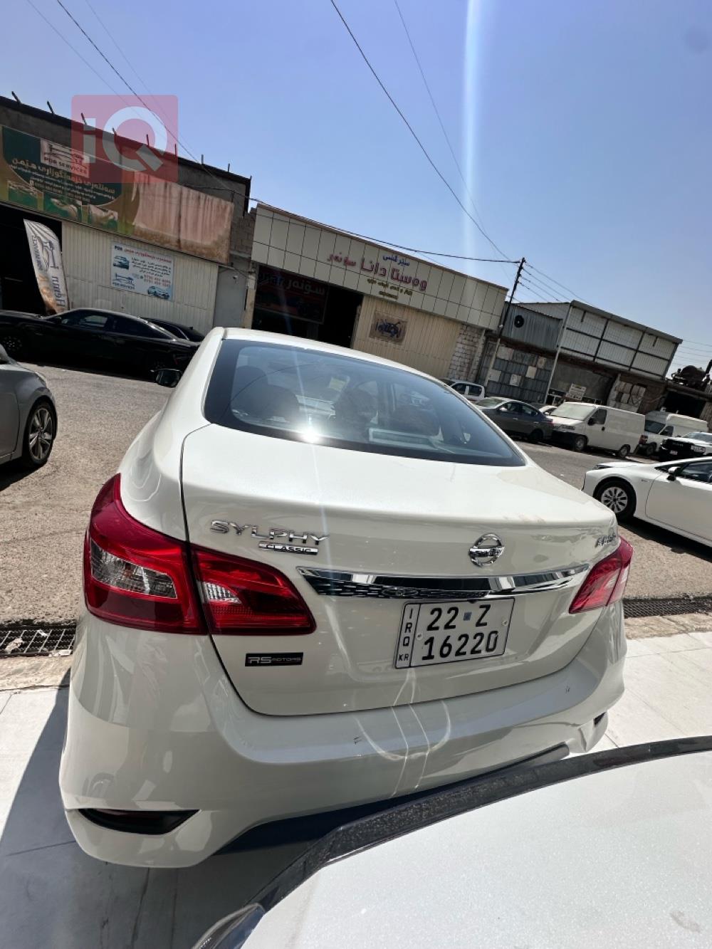 Nissan Sylphy